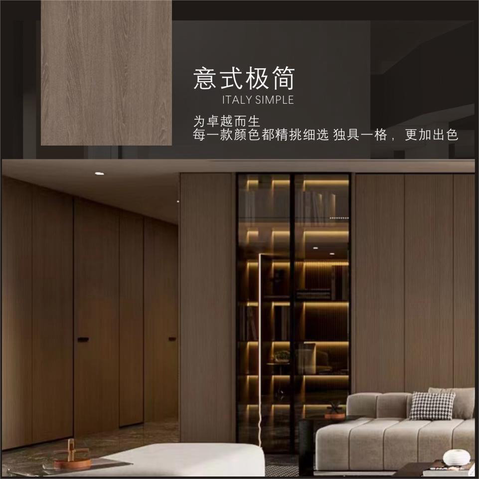 意式极简3
